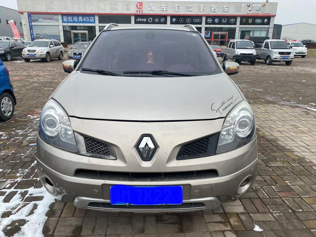 成都12日产汽车与雷诺的合作，哈弗的低能耗柴油动力技术